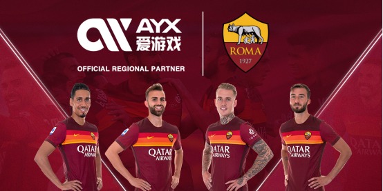 合性运动会